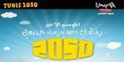 Tunis 2050 S3 E15